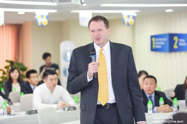 ѧԺӢMBA 2018˵ᣨϺ
