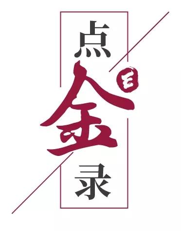 EMBA᣺Ԫǿʱ