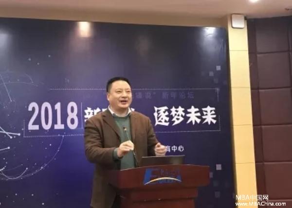 ʱδ2018EMBAȷ˵̳ԲĻ